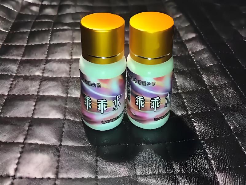 成人催药迷用品3826-GC型号